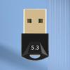 Адаптер USB Bluetooth 5.3, более быстрая передача данных, Bluetooth-приемник с большим радиусом действия для Windows