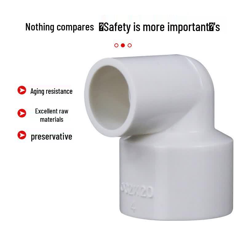 PVC Reducing Elbow