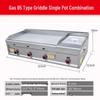 Outdoor Gas Teppanyaki Iron Plate Grill with Fryer and Pancake Maker