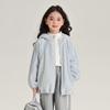 Girls' Fleece Hooded Jacket
