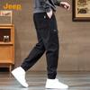 Jeep Мужские повседневные зауженные хлопковые рабочие брюки