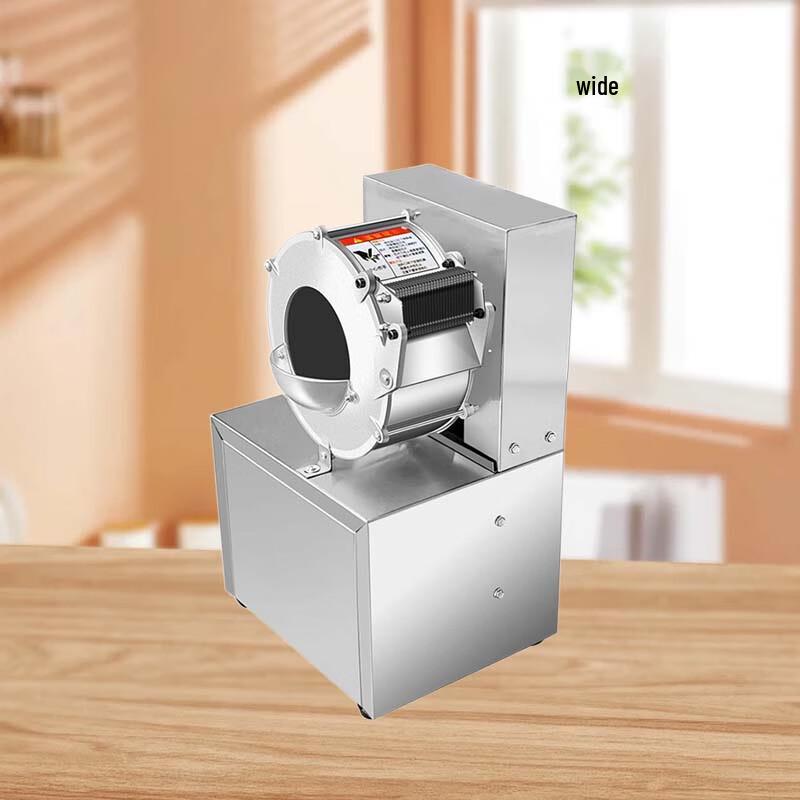 Sule Commercial Electric Vegetable Shredder & Slicer