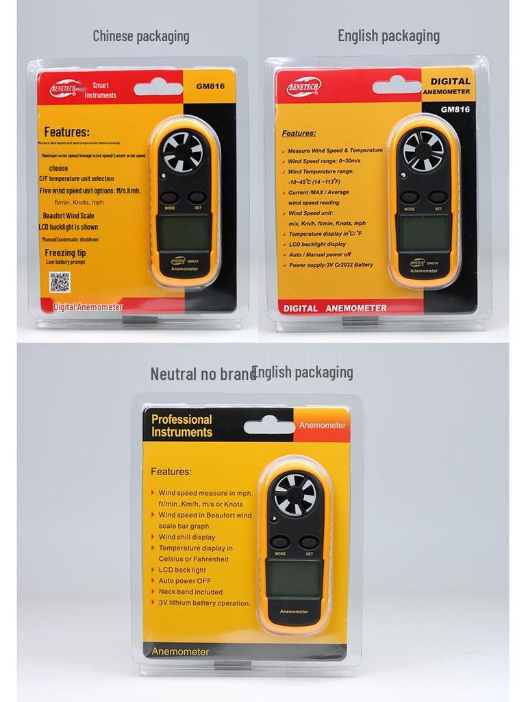 BENETECH GM816 Умный цифровой анемометр Измеритель скорости и силы ветра