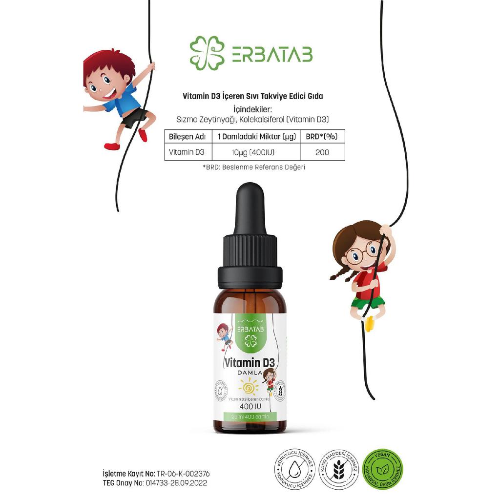 Витамин D3 детский 20 мл 400 МЕ капли