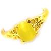 Ring 'Scarlett' Golden Yellow - 8x6 Mm