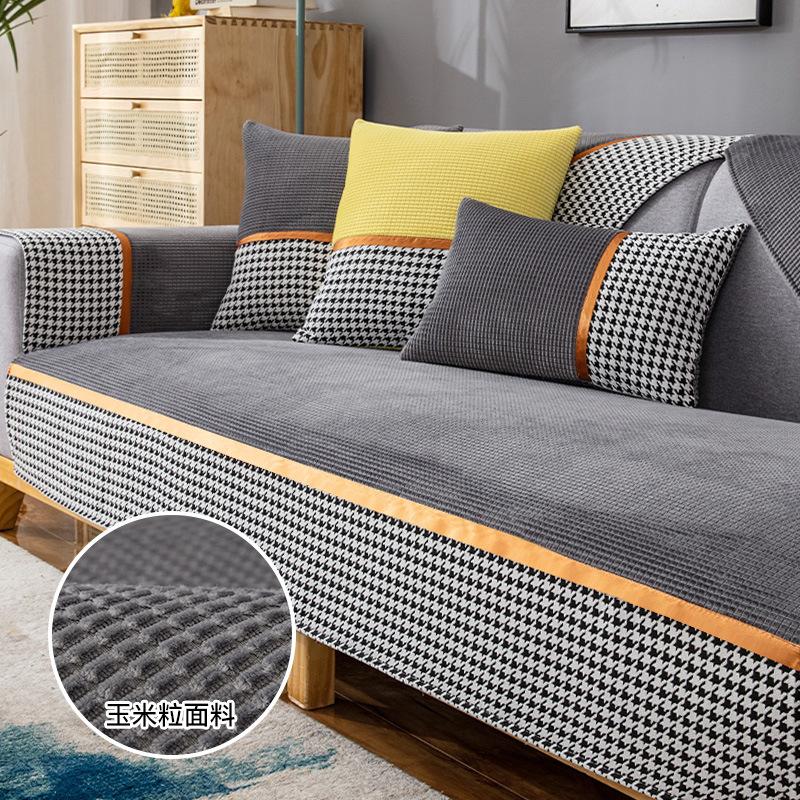 Чехол для дивана из синели для гостиной, нескользящий диван, полотенце, жаккардовые чехлы для диванов, 4 сезона, L-образный угловой диван, коврик для сиденья, домашний коврик
