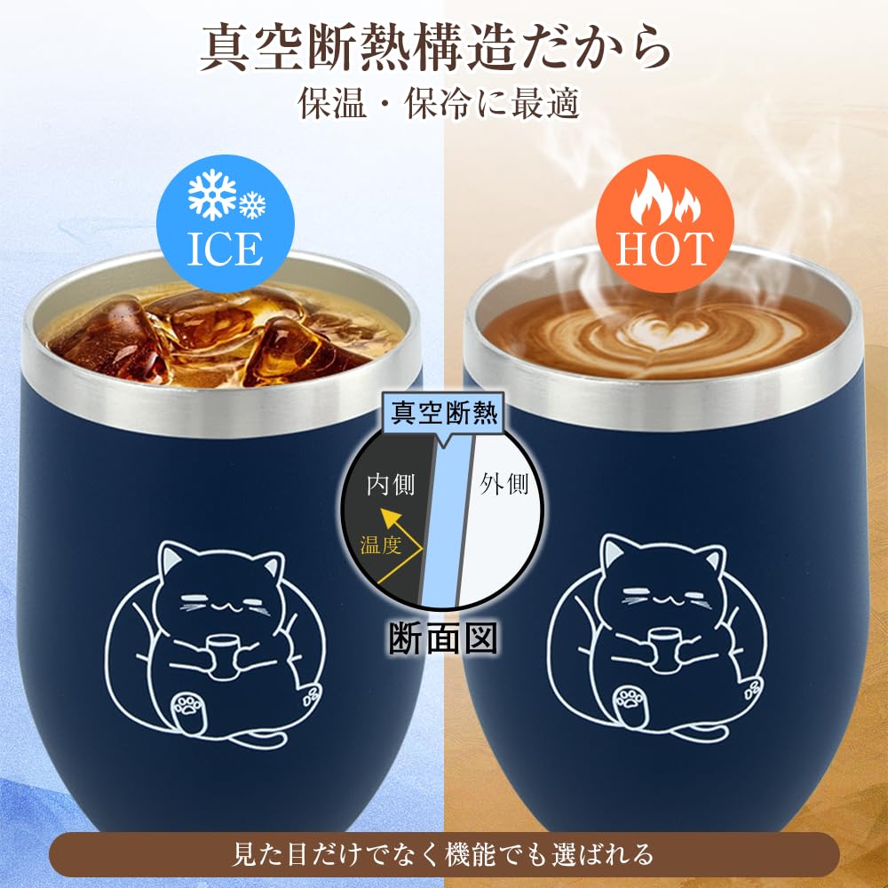 Cute Cat Stainless Steel Tumbler 350ml with Gift Box - Blue Vacuum Insulated Travel Mug, Ideal Birthday Christmas Present for Cat Lovers