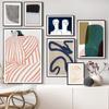 Абстрактное полосатое платье для девочек, линии рисунка, геометрические настенные художественные принты, картина на холсте, скандинавский постер, Декор, картинки для гостиной
