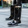 Модные новые мужские резиновые сапоги, высокие резиновые сапоги, нескользящие водонепроницаемые резиновые сапоги, обувь для мойки автомобилей, резиновые сапоги для рыбалки, работы мужа