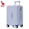 OIWAS Aluminum Frame Universal Wheel Luggage