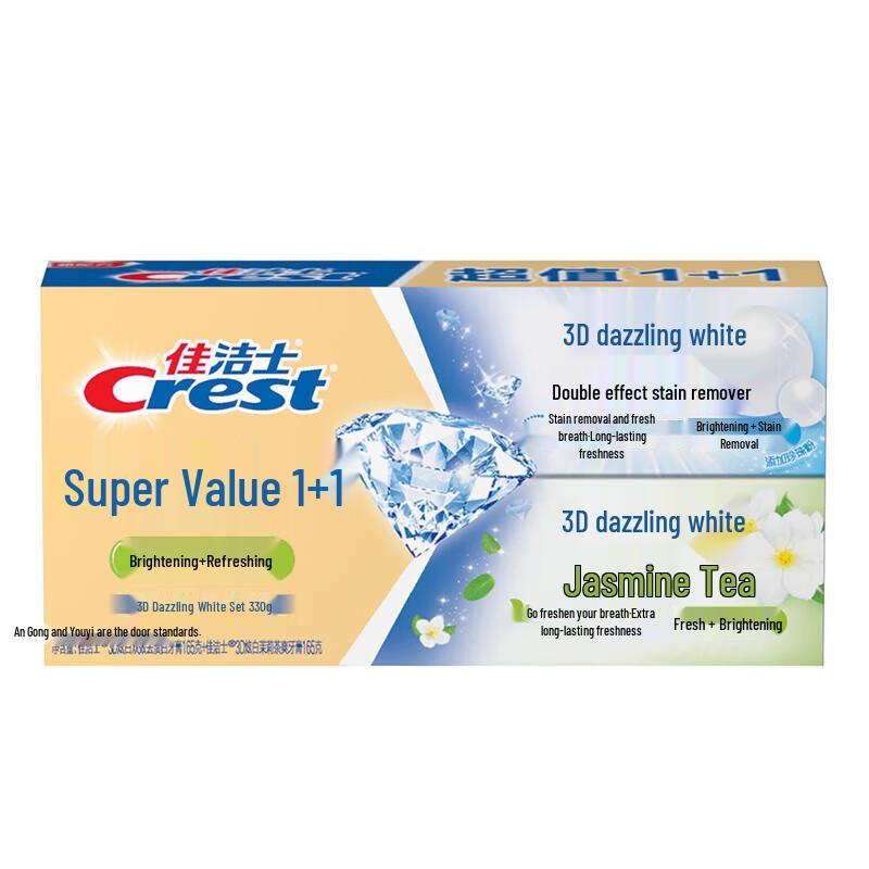 Crest 3D White Dual Effect Jasmine Tea Toothpaste 4-Pack