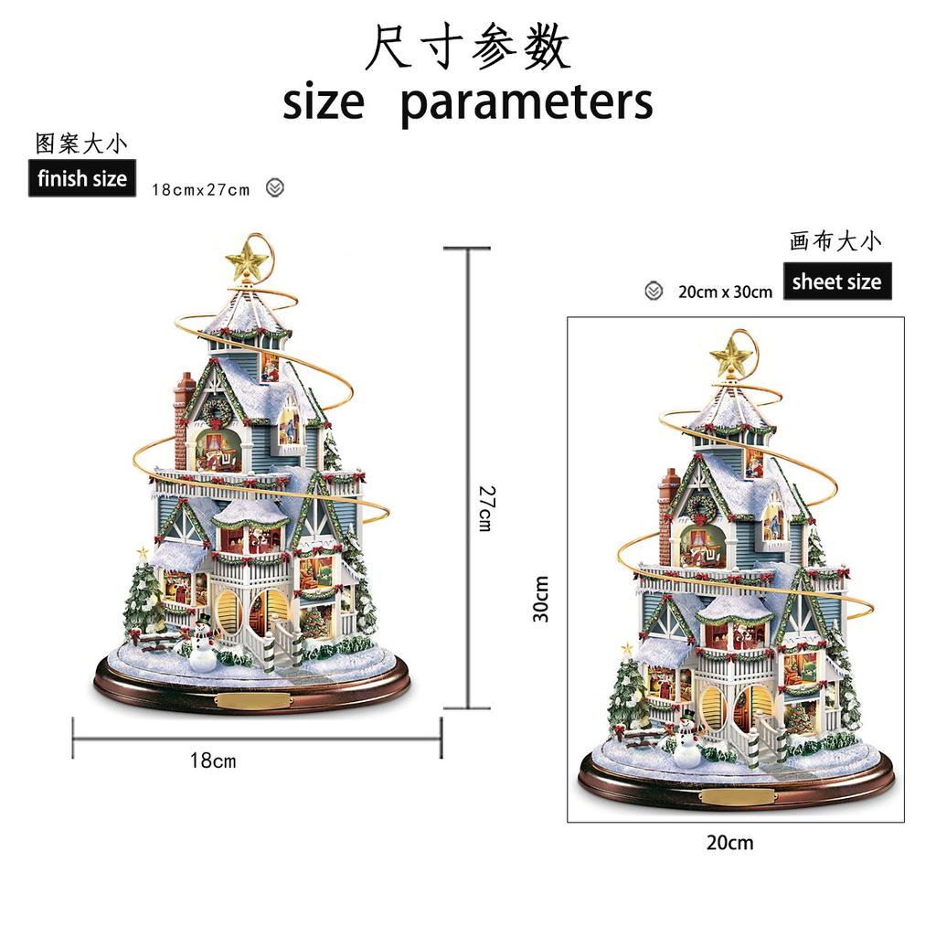 Christmas Tree Music Box Snowman Window Glass Decoration Waterproof PVC Sticker Christmas Winter New Year Decoration