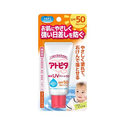 Увлажняющий УФ-крем Atopita 50 SPF50 PA++++ 30 г