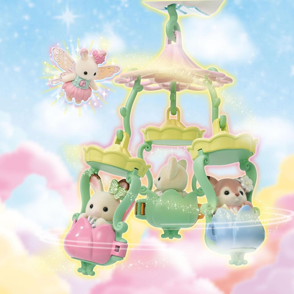 Sylvanian Families Amusement Park Fairy Castle In the Toy Awards 2024 Character Category Excellence ST Mark Certification 3 Years Old and Up Toy
