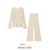 Araltay New Arrival Fashion Style Women's Metallic Harness Waist Top and Trousers 5644448 5644449