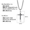 FANCIME Men's Cross Necklace, 925 Sterling Silver, Cross Pendant, 316L Stainless Steel (Surgical Stainless Steel) Chain, 60cm, Black, Amulet,