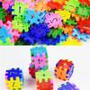 Play Puzzle Educational Building Blocks Bricks Toys-Digital Square New