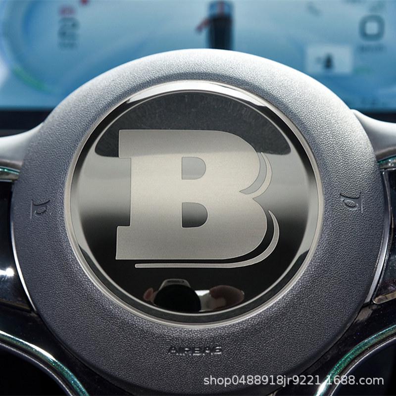 BYD Seagull Yuan PLUS Логотип рулевого колеса с изображением дельфина и тюленя, внутреннее убранство