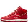 Набор для первого использования Dunk High SE — университетские красные мужские кроссовки Sail DH0960-600