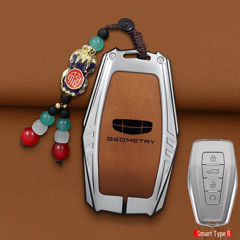 Защитный чехол для брелока Geely Geometry для e-Firefly, A Pro, C, G6, M6 - Унисекс Дизайн