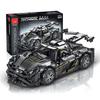 Технические характеристики автомобиля Koenigsegg Speed Racing Car Building Blocks Model Sports Vehicle Assemble Bricks Toys for Kids Gifts