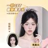 Koni Half-Up Fluffy Hair Bun Claw Clip Ponytail Wig Women