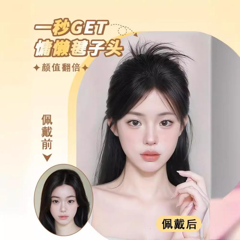 Koni Half-Up Fluffy Hair Bun Claw Clip Ponytail Wig Women