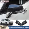 LINNUNU Декоративная накладка на зеркало заднего вида для автомобиля Toyota RAV4 XA50 2024 2025 Внешние аксессуары Устойчивая к царапинам