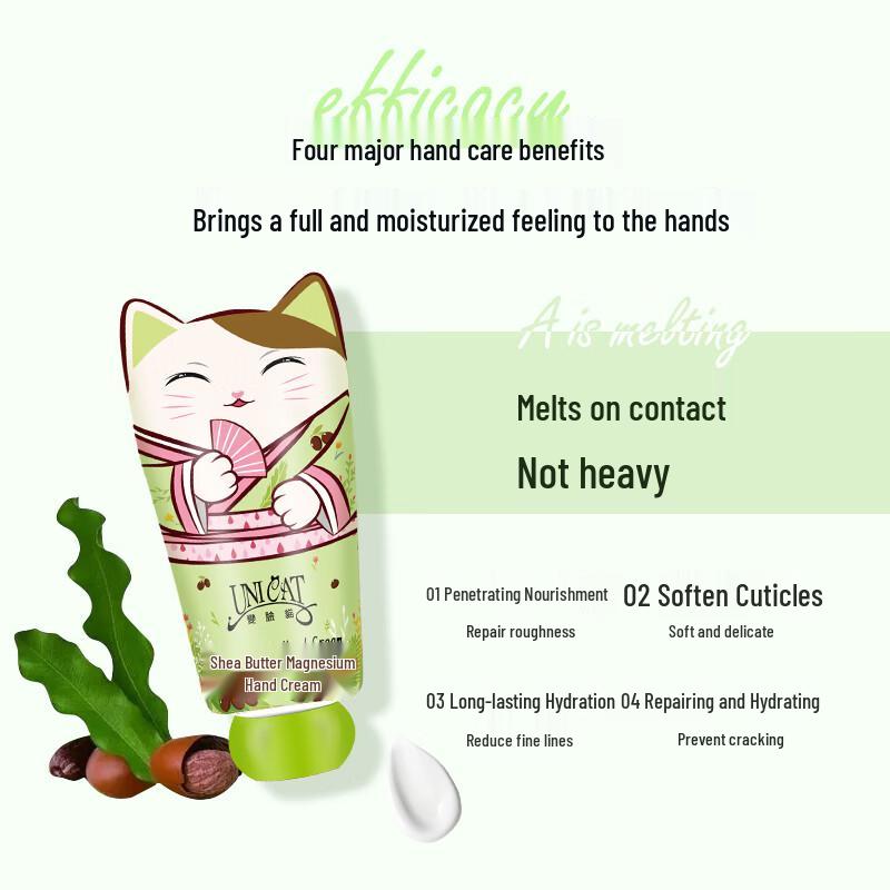 UNI CAT Shea Butter Moisturizing Hand Cream 40ml