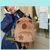 Star Capybara Plush Backpack Animal Cartoon Bag With Adjustable Shoulder Straps