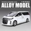 New 1:18 Toyota Alphard MPV Oversized Alloy Model Car Toy Die-cast Metal Casting Sound and Light Car Children Automatic Door Alloy Car Boy Gift