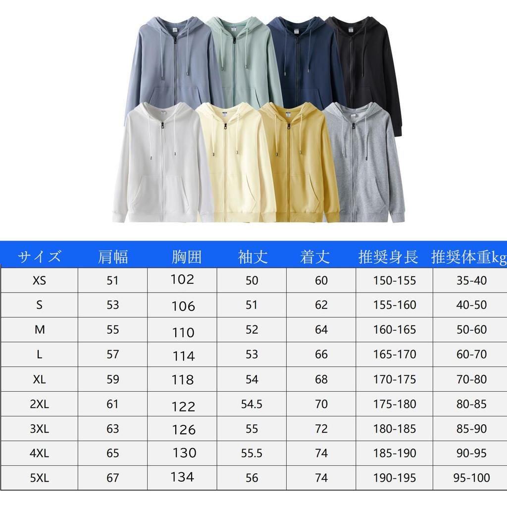 Tuten Long Sleeve Solid Loose for and Commuting Women's Hoodie, Cotton, Outerwear, Hooded, Color, Fit, Casual, Stylish, Exercise, School, (Navy