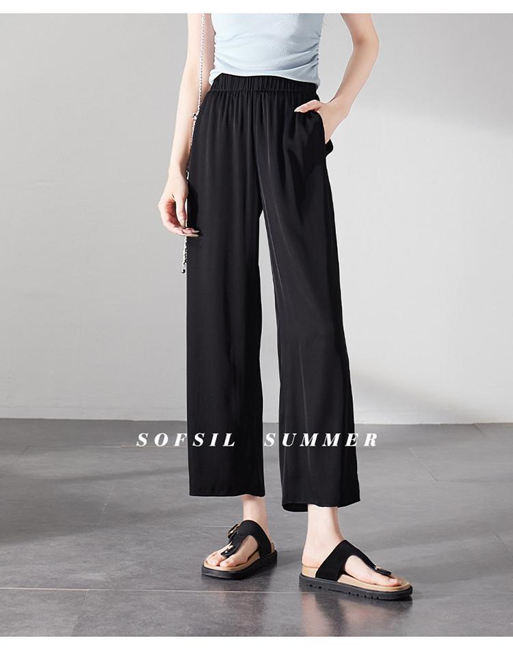 Summer Thin Mulberry Silk Wide Leg Pants for Women