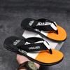 New Slippers Men's Summer Non-slip Flip-flops Men's Sandals Personalized Outdoor Pinch Beach Shoes