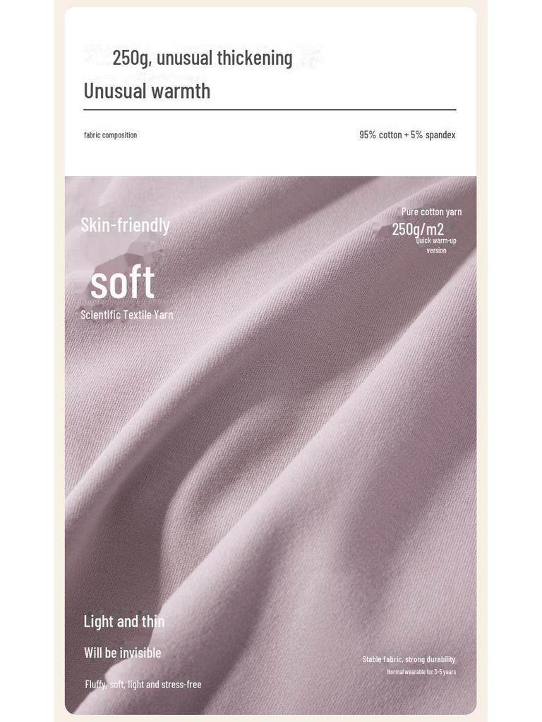 Комплект термобелья унисекс 250 г: Плотный, круглый вырез, начесанный чистый хлопок для осеннего тепла