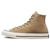 Chuck Taylor All Star 1970s Trendy Fashion Versatile Wear-Resistant and Lightweight High-Top Espadrilles Unisex Brown