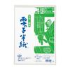 Бумага для каллиграфии Maruai Yukinoko Hanshi Bamboo 20 листов в полиэтиленовом пакете x 50 упаковок,
