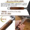 Wok с нитридированным дном Summit Industries, 30 см