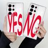 Чехол-бампер с надписью Personality Yes No для Samsung Galaxy S26 S24 S25 Edge S22 FE Note 20 Ultra 10 S21 S23 Ultra S20 Plus