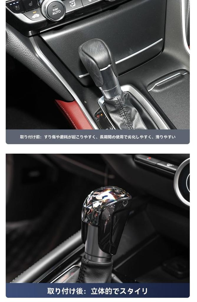 Крышка ручки переключения передач honda honda car ручка переключения передач дизайн поверхности с отверстиями нарядный стильный