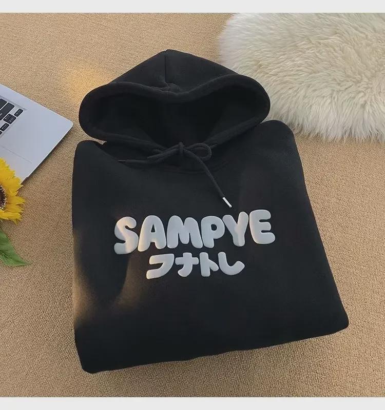 Unisex American Retro Velvet Hoodie: Oversized, Trendy Spring/Autumn 2023 Jacket