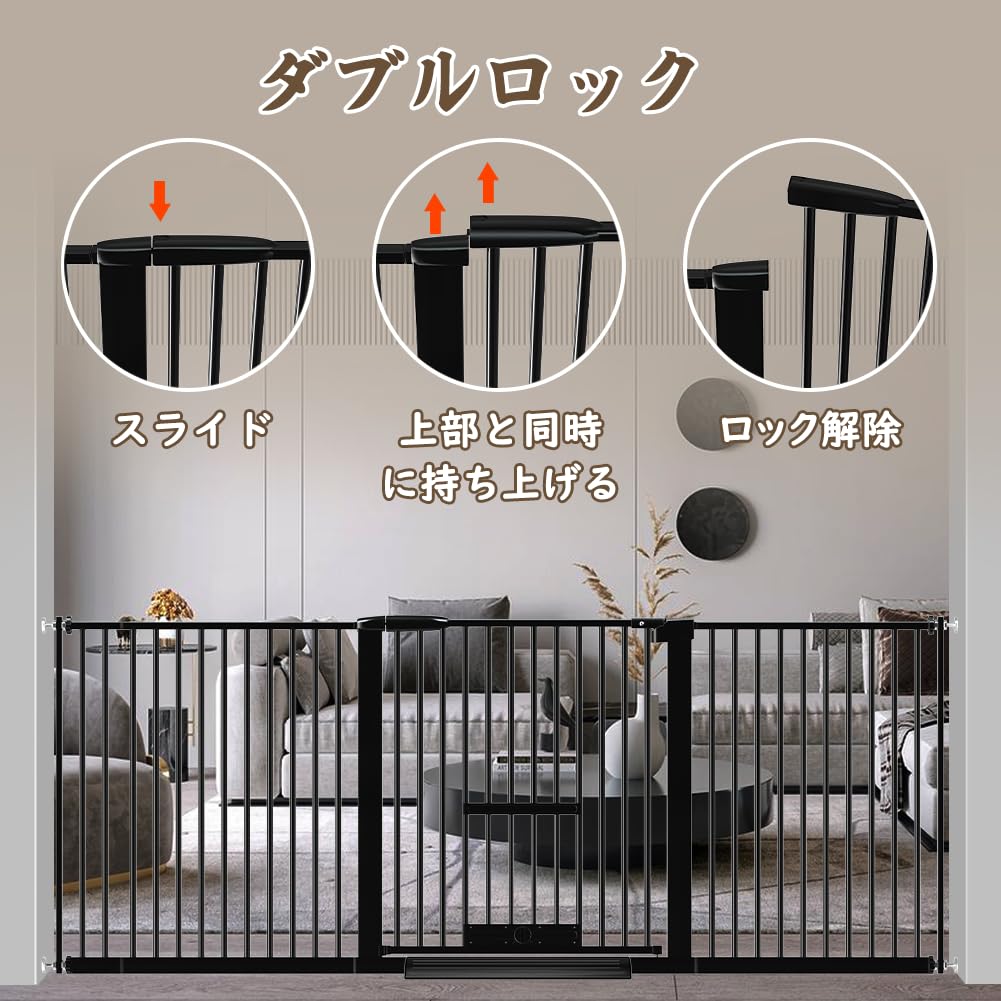 Seogva Pet Fence Pet Door Height Pet Dog and Cat Cat Overglossed Cat Fence для предотвращения прохода собак с детским натяжением Автоматические ворота над лестницей,