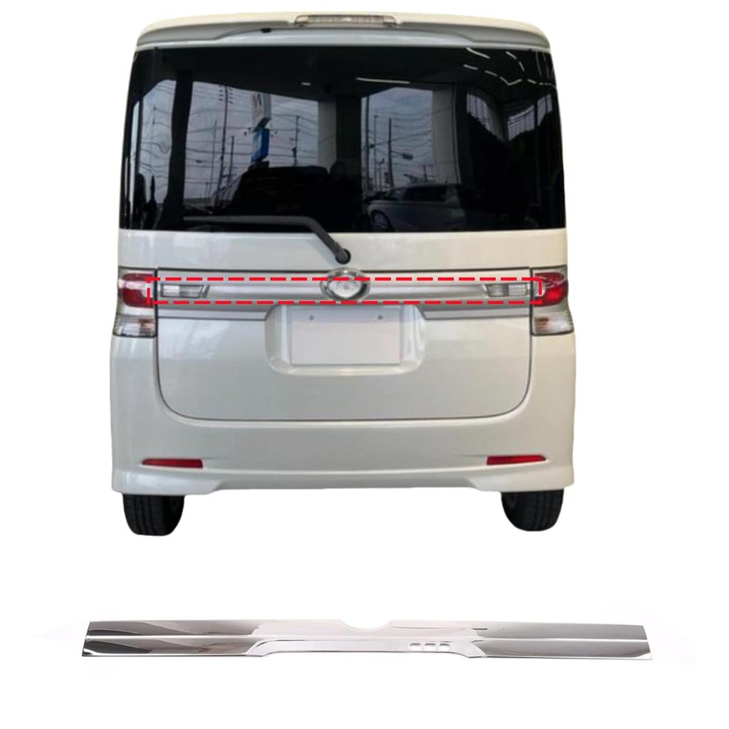 Sauicemy Rear Door Rear Gate Decorative Panel for Daihatsu LA650 Rear Decorative Car Tailgate Exterior Car Exterior Custom Car Car Daihatsu Stainless