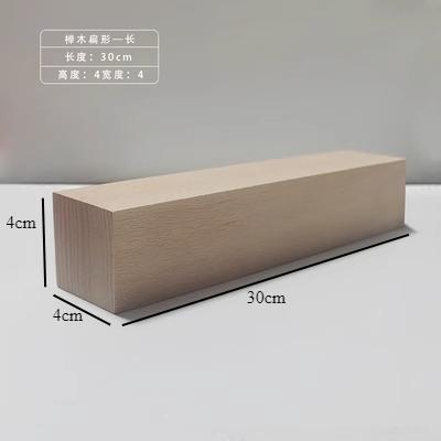 Long Wooden Pallet Dim Sum Dish Dessert Plate Sushi Plate Sashimi Plate Snack Bowl Fruit Tray Pastry Plates Bread Cake Stand