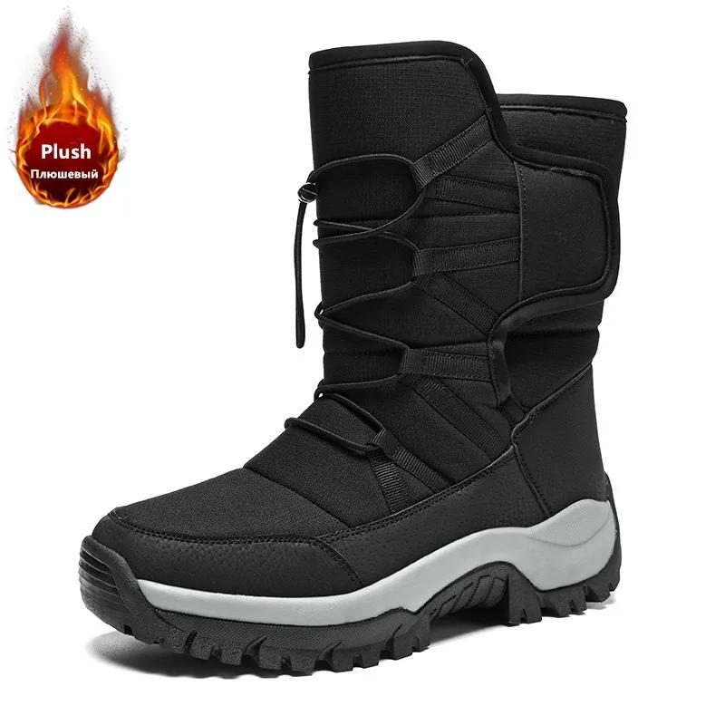 Men's Snow Boots Waterproof Men's Winter Shoes Warm Plush Outdoor Non-slip Hiking Boots Men Work Ankle Boots