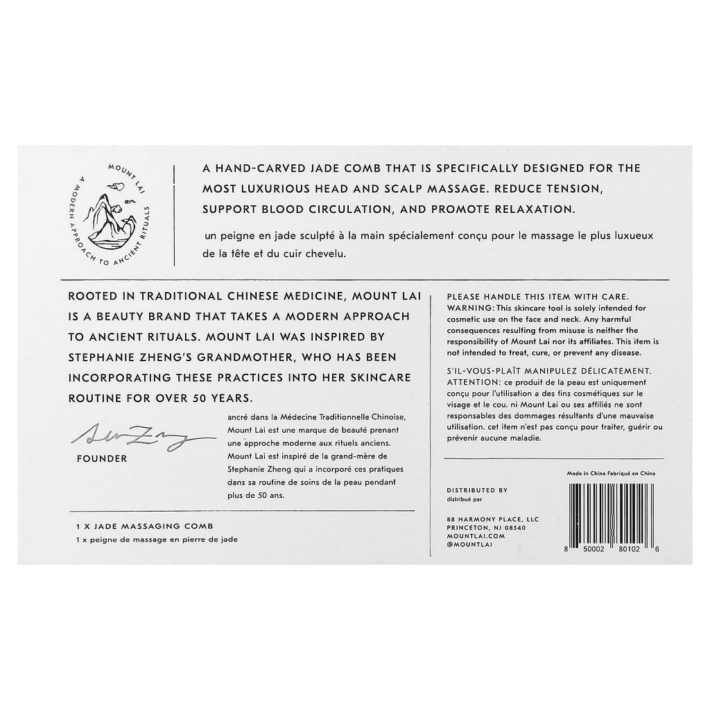 Mount Lai The Jade Massaging Guasha Comb, 1 Comb