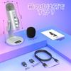 ZealSound ASMR Конденсаторный Микрофон для USB Микрофона с Эхом для Live PS4 и Работы из Дома Микрофон, iPhone, Функция, Запись, Геймплей,