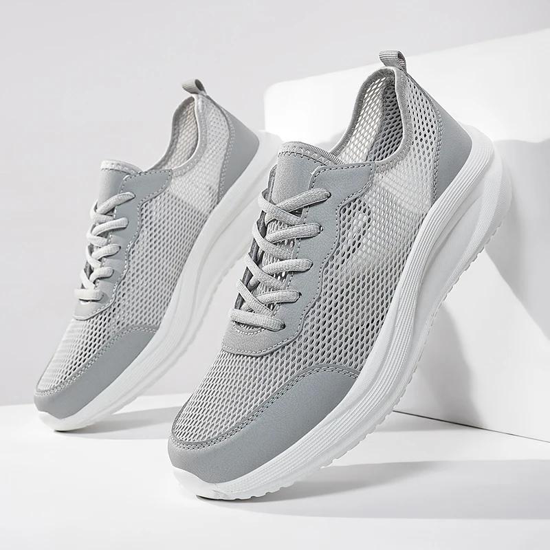 Мода 2025 Мужская мягкая спортивная обувь Дышащая модная сетчатая обувь для бега Удобная мужская Высококачественные уличные легкие кроссовки Мужские