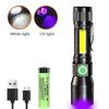 1200Lumen LED Flashlight With Magnetic UV Light Flashlight COB Side Light LED Torch Zoomable Outdoor Waterproof For Camping
