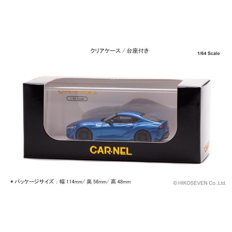 CARNEL 1/64 toyota supra RZ Horizon blue edition 2020 Готовое изделие